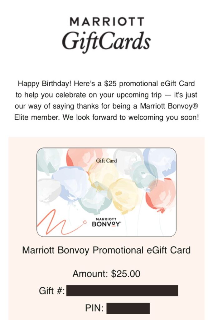 マリオットeギフトカードの受取メール(英語版)
