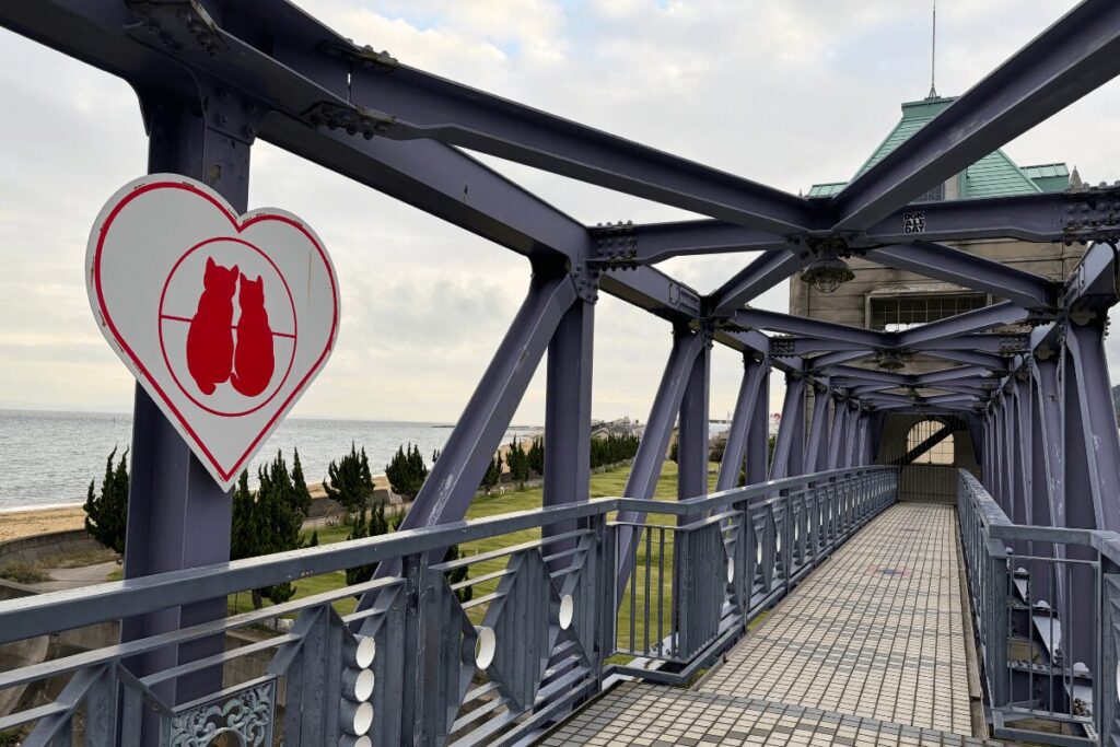 淡路島の「サンシャインブリッジ」