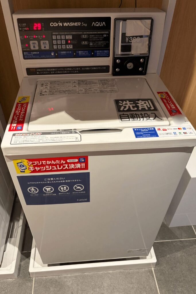 コインランドリーの洗濯機