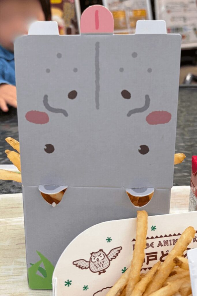 花のキッチンの商品「カバいいBOX」