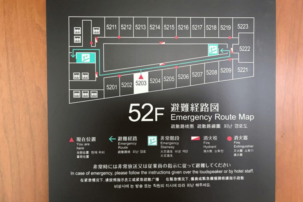 大阪マリオット都ホテル52階の避難経路図と客室の配置