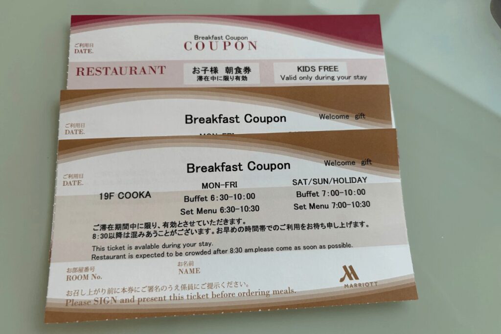 大阪マリオット都ホテルのレストラン「COOKA」で使える朝食券（クーポン）