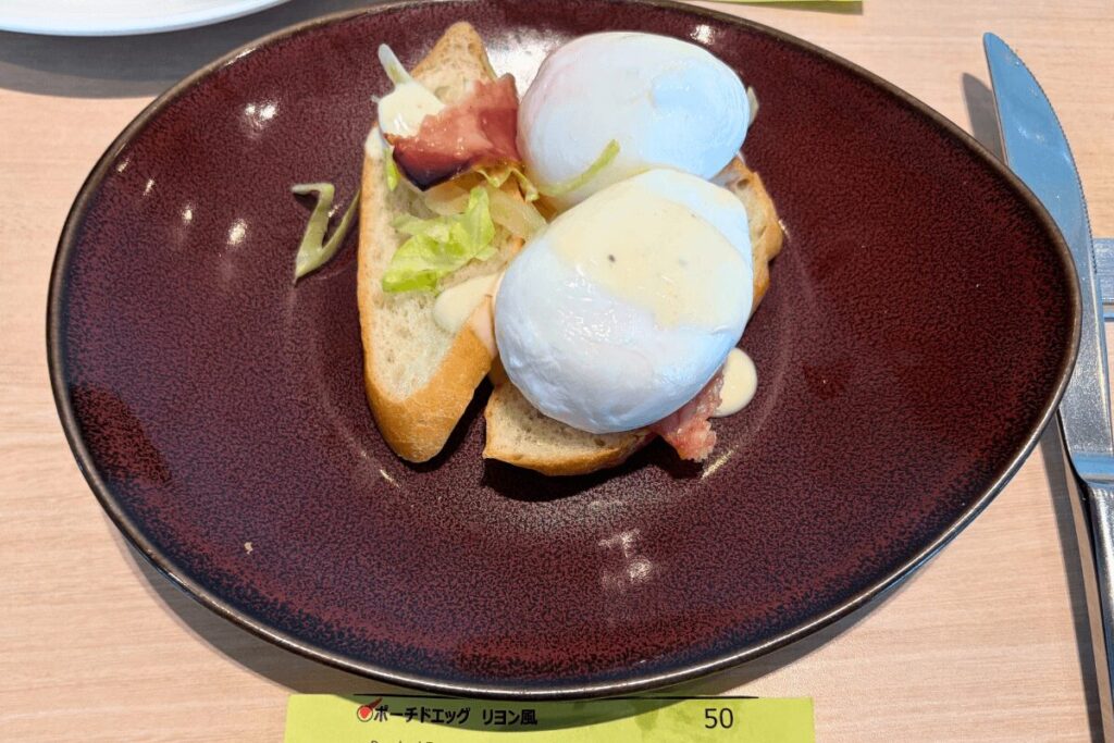 大阪マリオット都ホテルの朝食で提供されるポーチドエッグ