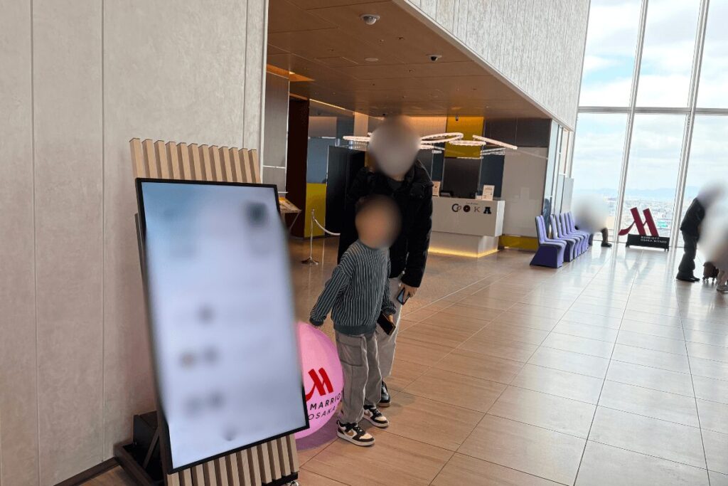 19階ライブキッチン「COOKA（クーカ）」の開放的な入り口