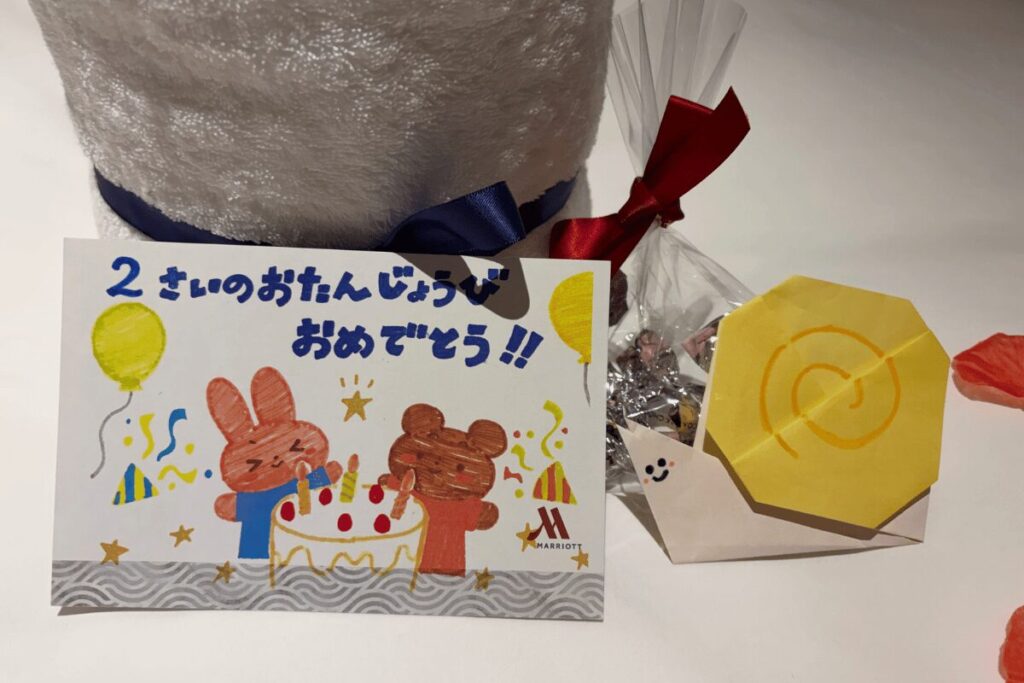 神戸マリオットホテル バースデーメッセージカードとお菓子のギフト