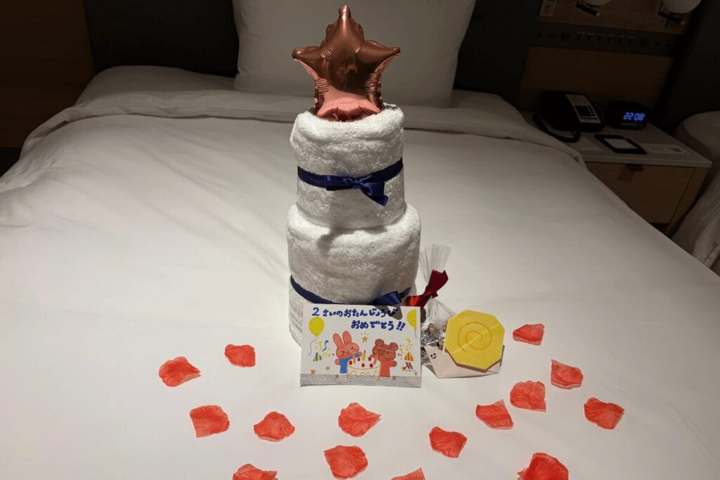 神戸マリオットホテル 2歳誕生日サプライズ タオルケーキとギフト