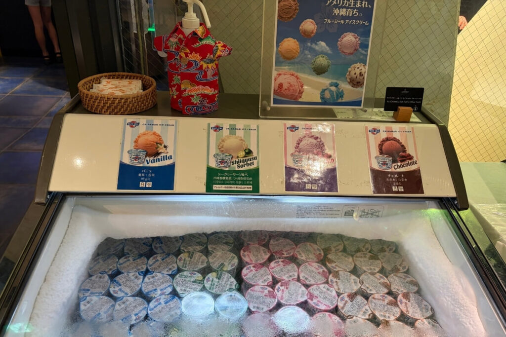 シェラトン沖縄の朝食ビュッフェのアイス