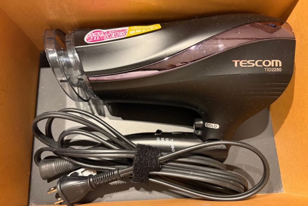 客室に備え付けのドライヤー